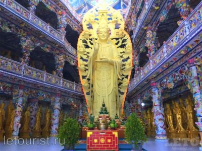 Расширенная экскурсия в Далат